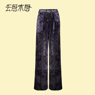 云思木想Ysimo-X摩登國風(fēng)2025春季新款垂墜絲絨長(zhǎng)褲休閑褲女11878 紫色長(zhǎng)款 S