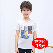 藝爾杉童裝男童t恤兒童短袖t恤純棉打底衫圓領(lǐng)夏裝新款上衣小男孩衣服 白色方塊 160