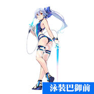 阿爾托莉雅立牌周邊 FGO/Fate遠(yuǎn)坂凜手機(jī)支架動(dòng)漫亞克力擺件禮物 泳裝巴御前