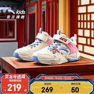 安踏兒童運(yùn)動鞋男小童鞋2025秋季新品旋鈕扣防滑專業(yè)逆鱗異形籃球鞋 【新年款】白粉/紅9901-5 32