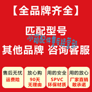適用櫻花BCD-108 112 136 138 142 148冰箱門封條磁密封條膠圈皮 [全品牌齊全]其他品牌可咨詢客服