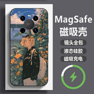普優(yōu)圖 適用華為mate40pro手機殼40e排球少年烏野飛心全包防摔液態(tài)硅膠磁吸殼月島螢創(chuàng)意保護套 經(jīng)典黑CX-排球少年B9【超強磁吸】 華為MATE40