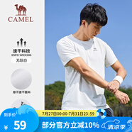 駱駝（CAMEL）運動T恤透氣健身衣跑步體恤寬松速干衣短袖上衣夏季 J13BAXN002，無際白，男款 3XL