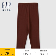 GAP【大小童同款】女童春秋網(wǎng)紗抽褶純色打底褲兒童裝644636
