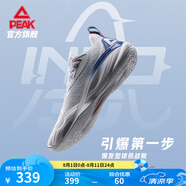 匹克態(tài)極音爆3.0籃球鞋實戰(zhàn)輕質(zhì)舒適包裹運動鞋耐磨緩震比賽球鞋 【男款】激流配色-大白/暗藍 41