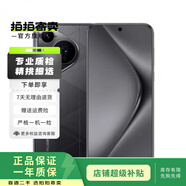 小米/三星/oppo/vivo/一加/華為Mate/Pura/Ultra/Pro/折疊屏系列二手手機(jī) 華為 Pura 70 Pro+