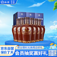 汾酒 老白汾封壇15 清香型白酒 53度 475ml*6瓶 整箱裝 宴請禮贈自飲