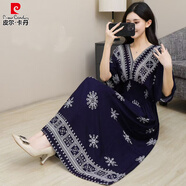 皮爾卡丹（pierre cardin）波西米亞棉綢碎花連衣裙長(cháng)款前后V領(lǐng)沙灘裙氣質(zhì)泰國度假長(cháng)裙旅游 復古藍 2XL