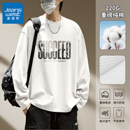 真維斯（Jeanswest）長(zhǎng)袖t恤男春秋純棉青少年休閑重磅二本針寬松大碼男士圓領(lǐng)打底衫 白#S紋D 4XL 【推薦200-220斤左右】