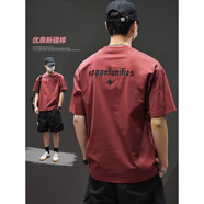 森馬短袖t恤男2025新款夏季薄款潮牌刺繡半袖體恤寬松休閑五分袖男款 2881酒紅色 2XL 125-140斤