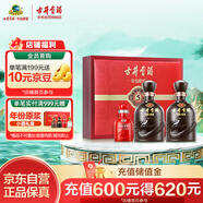 古井貢酒 年份原漿古5 濃香型白酒 50度 500ml*2瓶 禮盒裝