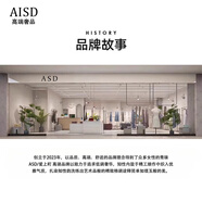 愛上町輕奢藏藍(lán)色半身裙女夏薄款2025新款中長款小個(gè)子超好看a字百褶裙 品牌故事 S /26 建議85-95斤