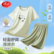浪莎兒童睡衣男童夏季薄款寶寶短袖短褲空調(diào)服中大童家居服套裝 120