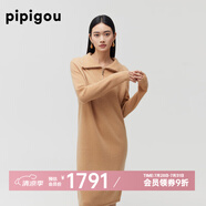 皮皮狗秋冬新品復(fù)古大翻領(lǐng)羊絨連衣裙元寶針長(zhǎng)袖半開襟拉鏈針織長(zhǎng)裙 D15冬麥色 L 165/88A