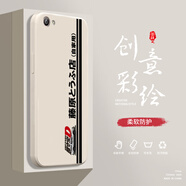 小寸心vivoX7手機殼X7Plus液態(tài)殼X9全包軟硅膠防摔保護套新款鏡頭 vivoX7古董白-YT186豆腐店