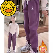 G.DUCKKIDS兒童褲子女童加絨休閑運動(dòng)褲2024秋冬裝新款中大童一體絨校園衛褲 紫色 150 建議身高140-150cm9-10歲