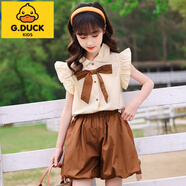 G.DUCKKIDS女童套裝夏季2025新款網(wǎng)紅中大童韓系洋氣時(shí)髦薄款短袖短褲兩件套 卡其色 150