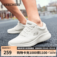 斯凱奇（SKECHERS）時(shí)尚休閑運(yùn)動(dòng)鞋232774 乳白色/OFWT 42 