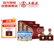 五糧液股份 金碧輝煌 東方紅 52度整箱&仁和鈣鐵鋅直飲包3桶