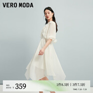 VEROMODA連衣裙兩件套夏季吊帶波點(diǎn)網(wǎng)紗短款罩衫浪漫32427C006 A06蜜乳白色-A L