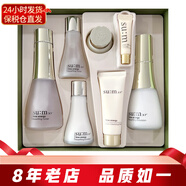 蘇秘37°（Su:m37°）呼吸37度套裝水乳霜套盒 補水韓國護膚化妝品孕婦可用節(jié)日禮物 時光肌底兩件套446ml