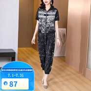 梵奧格（FANAOGE）高端運(yùn)動(dòng)品牌歐洲站時(shí)髦休閑運(yùn)動(dòng)套裝女夏新款小個(gè)子減齡印花束腳 黑色 S 【建議80-90斤 】