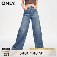 ONLY春夏時(shí)尚復古寬松高腰闊腿褲牛仔褲女|124132063 J33 350水洗牛仔藍 M (165) 68A