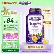小熊糖（Vitafusion）3mg褪黑素睡眠軟糖60粒 sleepwell退黑素失眠助睡眠改善睡眠0蔗糖