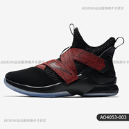 耐克（NIKE）/正品ZOOM詹姆斯士兵10代戰(zhàn)靴使節(jié)9氣墊運(yùn)動(dòng)籃球鞋844375 AO4053-003 42.5