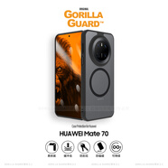 猩球衛士高級感保護殼適用華為Mate70磁吸手機殼全包軟邊防摔硅膠套Mate70磨砂透明膚感極簡(jiǎn)約外殼可掛繩鏈