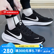 耐克（NIKE）男鞋慢跑 2025夏季新款運(yùn)動跑鞋REVOLUTION 8緩震輕便透氣跑步鞋 HJ9198-003 40