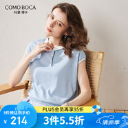 科蒙.博卡2024秋季桑蠶絲新款短袖T恤女寬松休閑甜美小衫薄款上衣 天空藍 M