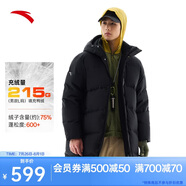 安踏三層速暖羽絨丨中長款男士羽絨服冬季新款鴨絨保暖四防面包服