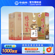 鴨溪窖 復(fù)古版 濃香型白酒 54度 500mL 6瓶