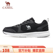 駱駝（CAMEL）網(wǎng)面透氣跑步女鞋輕量健步運動鞋子  CD2223L6852 黑色 39
