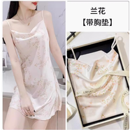 雅鹿性感睡衣女火辣夏季冰絲清新印花吊帶睡裙短裙包臀裙網(wǎng)紅風(fēng)可外穿 香檳【小花】 胸墊款 L (165)
