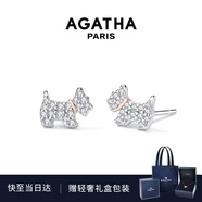 AGATHA/璦嘉莎 法蘭西小狗銀耳釘女士【生日禮物】送女友閨蜜高級感耳飾 銀色