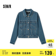 森馬牛仔外套女寬松落肩做舊潮酷街頭春秋夾克工裝風(fēng)109524108009