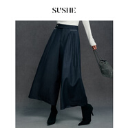 束皙雙色紗仿牛仔 撞色原宿風(fēng)寬松闊腿八分大擺裙褲 機械藍 S