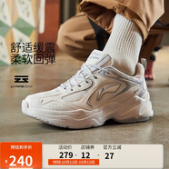 李寧跑步鞋網(wǎng)面透氣復(fù)古老爹鞋男云科技輕彈厚底運(yùn)動(dòng)鞋ARLS013