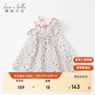 戴維貝拉davebella夏季童裝女童碎花連衣裙小童寶寶洋氣純棉裙子DBM17519