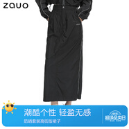 ZAUO涼感防曬衣套裝女夏新品時(shí)尚運(yùn)動(dòng)休閑外套闊腿褲長(zhǎng)裙 防曬套裝高街版裙裝黑色 M