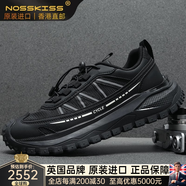NOSSKISS奢侈高檔品牌男鞋2025夏季新款透氣網(wǎng)面運(yùn)動鞋厚底增高休閑老爹鞋 黑色 41 等于皮鞋41碼  運(yùn)動鞋42碼
