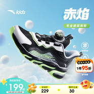 安踏兒童跑步鞋男女童2025網(wǎng)面透氣赤焰運(yùn)動犟彈跑鞋A12435573H
