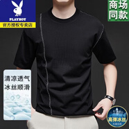 花花公子（PLAYBOY）100%純棉短袖T恤男夏季新款吸汗透氣拼接圓領(lǐng)半袖寬松體恤上衣潮 黑色 純棉【收藏加購(gòu)優(yōu)先發(fā)貨】 XL 建議145-175斤