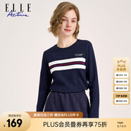 ELLE ACTIVE簡約純棉長袖打底衫女士早秋百搭撞色條紋柔軟舒適圓領(lǐng)T恤女 藏青色 M