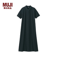 無印良品 MUJI 女式 新疆棉珠地網(wǎng)眼編織 短袖POLO連衣裙 黑色 M-L