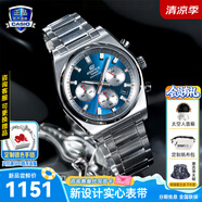卡西歐（CASIO）商務(wù)休閑日韓手表男士太陽(yáng)能鬧鐘防水鋼帶皮帶石英腕表送男友禮物 EFB-730D-2A新款實(shí)心表帶