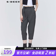 S.DEER圣迪奧女裝復(fù)古格紋腰帶壓褶哈倫褲九分褲S22280816 德國(guó)灰/87 S 160