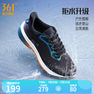 361度運(yùn)動(dòng)鞋男鞋雨屏7雨天通勤鞋防潑水防滑黑色跑鞋緩震鞋子男 曜石黑/甜派橙 42